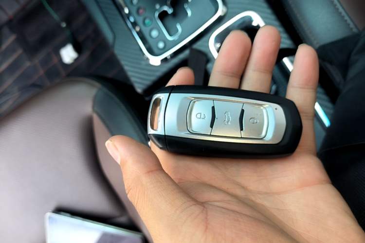 Used Geely Auto Vision 2017 1.5L Automatic Happiness Edition Vehicle Key