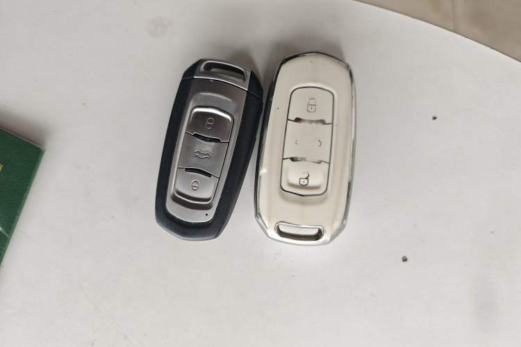 Used Geely Auto Vision 2017 1.5L Automatic Happiness Edition Vehicle Key