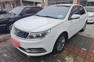 Used Geely Auto Vision 2017 1.5L Manual Happiness Edition
