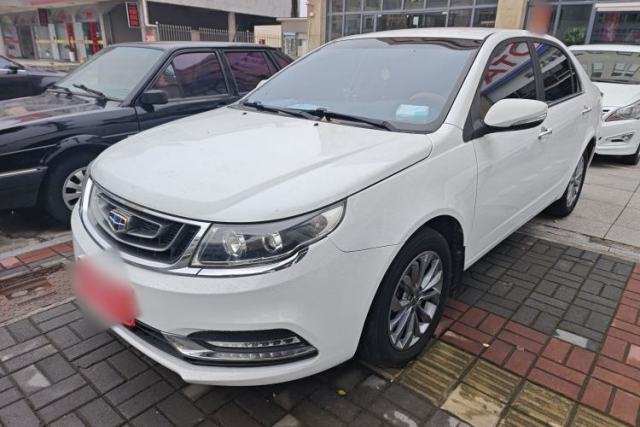 Used Geely Auto Vision 2017 1.5L Manual Happiness Edition