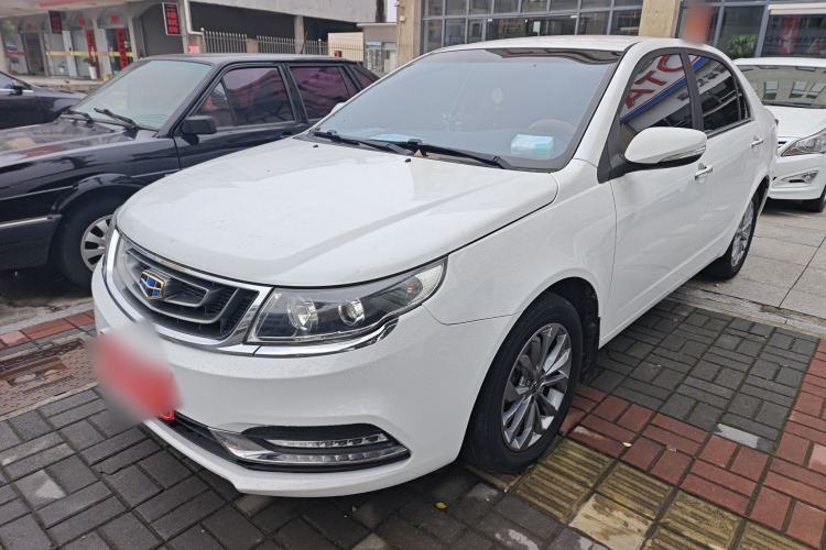 Used Geely Auto Vision 2017 1.5L Manual Happiness Edition Guazi used car, China used car export, Used car for sale, Used cars, Cheapest cars for sale