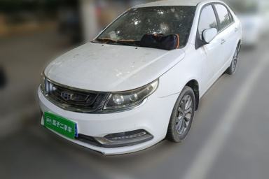Used Geely Auto Vision 2017 1.5L Manual Happiness Edition