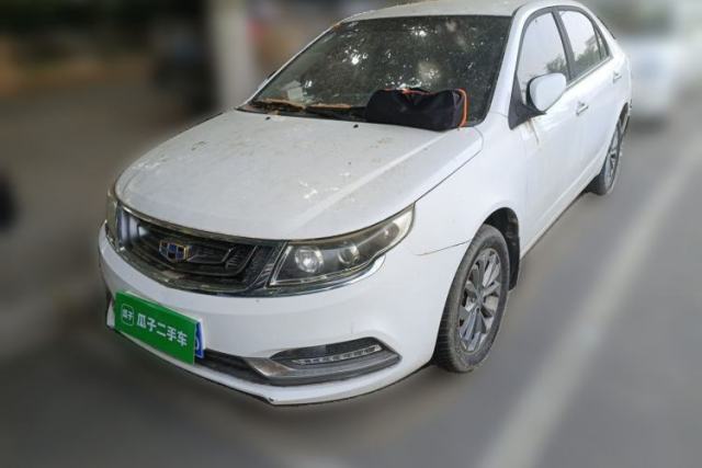 Used Geely Auto Vision 2017 1.5L Manual Happiness Edition
