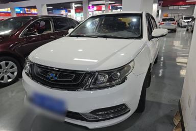 Used Geely Auto Vision 2017 1.5L Automatic Happiness Edition