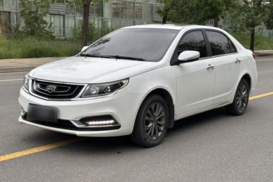 Used Geely Auto Vision 2017 1.5L Automatic Happiness Edition