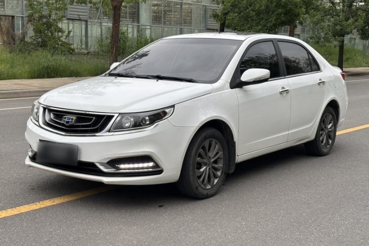 Used Geely Auto Vision 2017 1.5L Automatic Happiness Edition Guazi used car, China used car export, Used car for sale, Used cars, Cheapest cars for sale