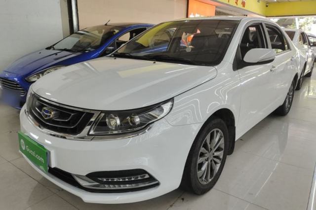 Used Geely Auto Vision 2017 1.5L Automatic Happiness Edition