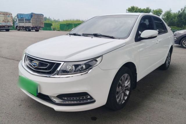 Used Geely Auto Vision 2017 1.5L Automatic Happiness Edition