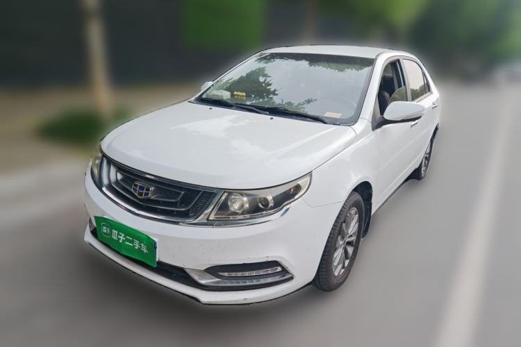 Used Geely Auto Vision 2017 1.5L Manual Happiness Edition Guazi used car, China used car export, Used car for sale, Used  cars, Cheapest cars for sale