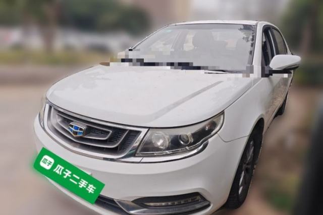 Used Geely Auto Vision 2017 1.5L Manual Happiness Edition