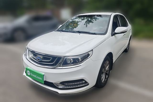 Used Geely Auto Vision 2017 1.5L Manual Happiness Edition