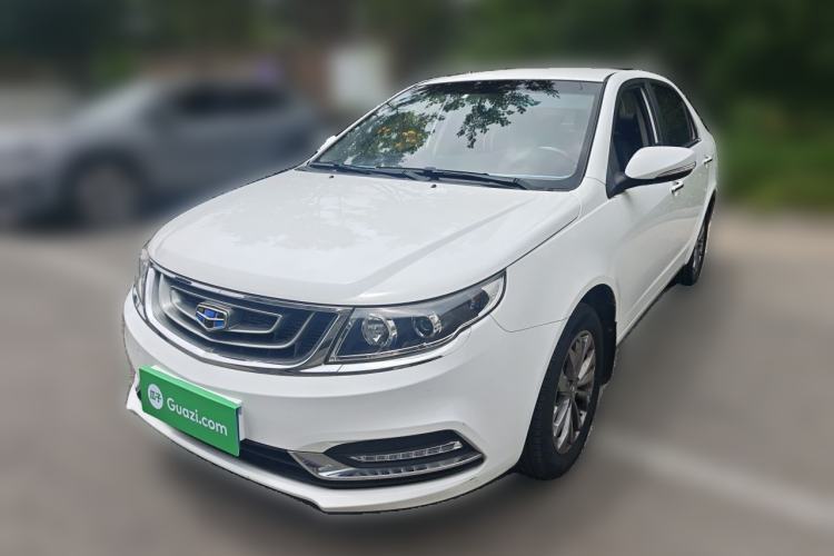 Used Geely Auto Vision 2017 1.5L Manual Happiness Edition Guazi used car, China used car export, Used car for sale, Used  cars, Cheapest cars for sale