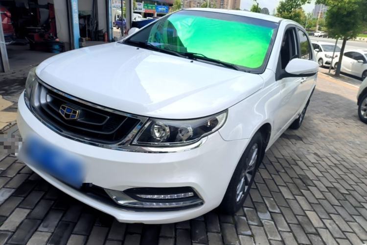 Used Geely Auto Vision 2017 1.5L Automatic Happiness Edition Guazi used car, China used car export, Used car for sale, Used  cars, Cheapest cars for sale
