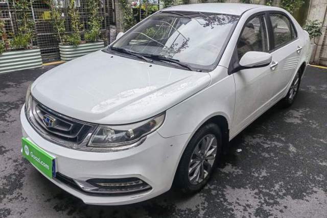 Used Geely Auto Vision 2017 1.5L Automatic Happiness Edition