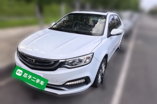 Used Geely Auto Vision 2017 1.5L Manual Happiness Edition