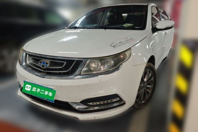 Used Geely Auto Vision 2017 1.5L Automatic Happiness Edition
