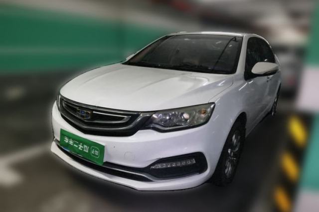 Geely Auto Vision 2017 1.5L Manual Happiness Edition с пробегом