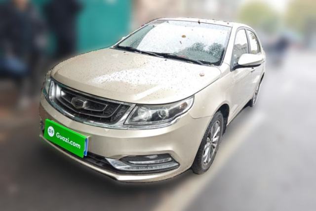Used Geely Auto Vision 2017 1.5L Manual Happiness Edition