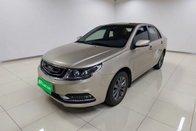 Used Geely Auto Vision 2017 1.5L Automatic Happiness Edition Guazi used car, China used car export, Used car for sale, Used cars, Cheapest cars for sale