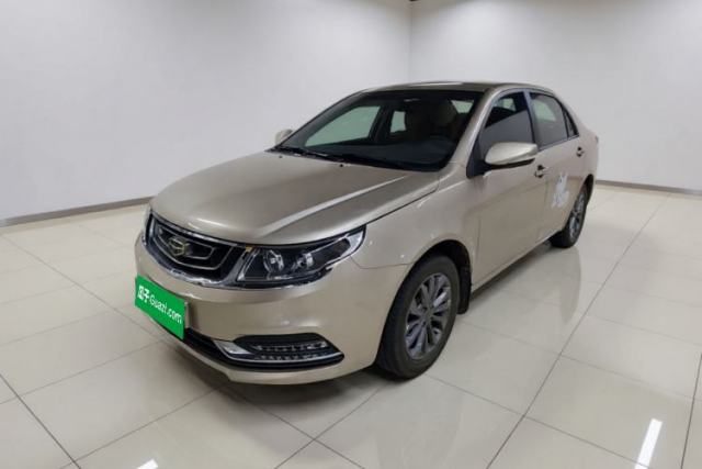 Used Geely Auto Vision 2017 1.5L Automatic Happiness Edition
