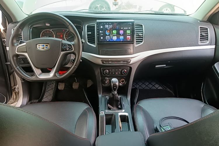 Used Geely Auto Vision 2017 1.5L Manual Happiness Edition Center Console