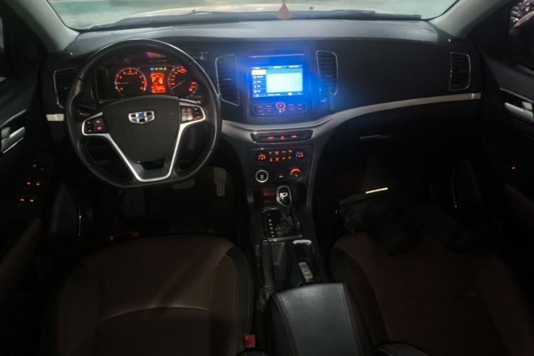 Used Geely Auto Vision 2017 1.5L Automatic Happiness Edition Center Console