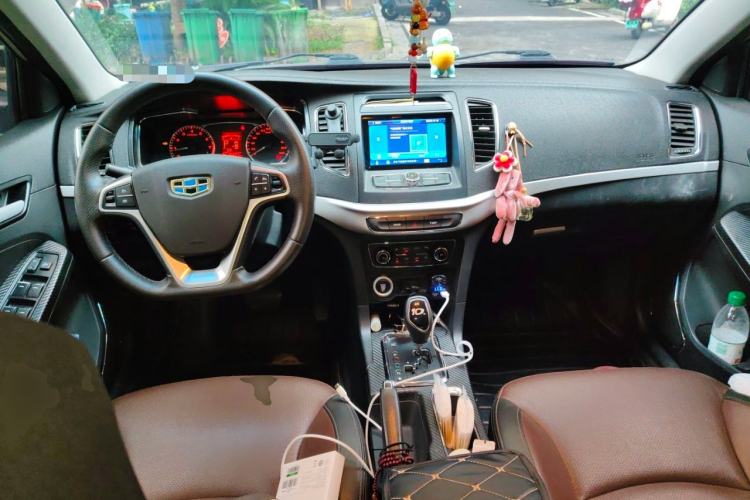 Used Geely Auto Vision 2017 1.5L Automatic Happiness Edition Center Console