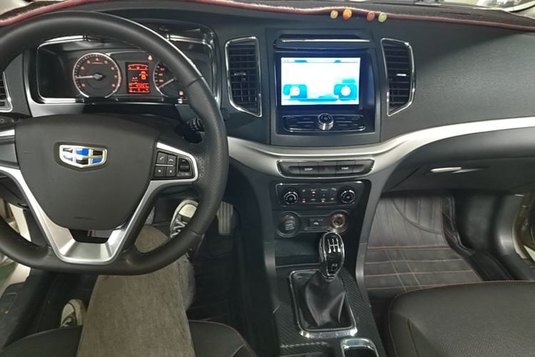Used Geely Auto Vision 2017 1.5L Manual Happiness Edition Center Console