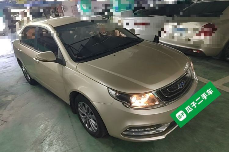 Used Geely Auto Vision 2017 1.5L Manual Happiness Edition Exterior 1