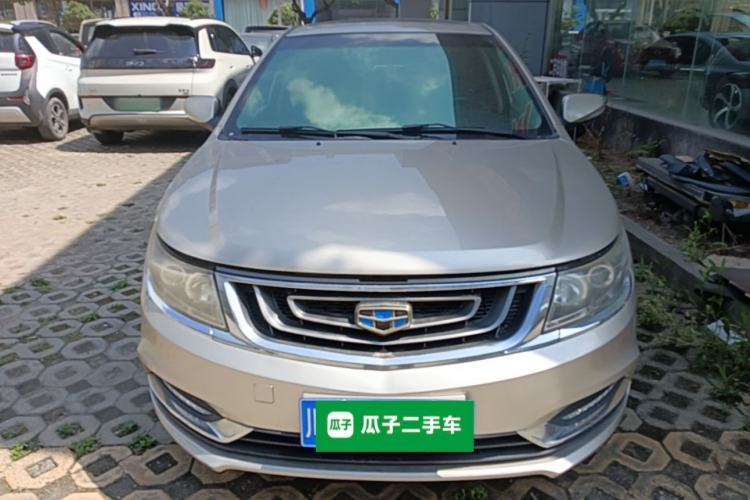 Used Geely Auto Vision 2017 1.5L Manual Happiness Edition Front