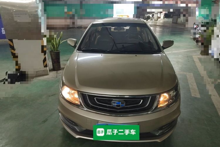 Used Geely Auto Vision 2017 1.5L Manual Happiness Edition Front