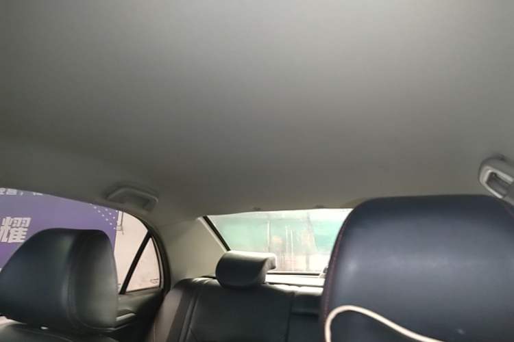 Used Geely Auto Vision 2017 1.5L Manual Happiness Edition Headliner