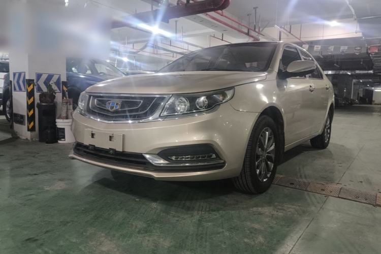 Used Geely Auto Vision 2017 1.5L Automatic Happiness Edition Guazi used car, China used car export, Used car for sale, Used  cars, Cheapest cars for sale