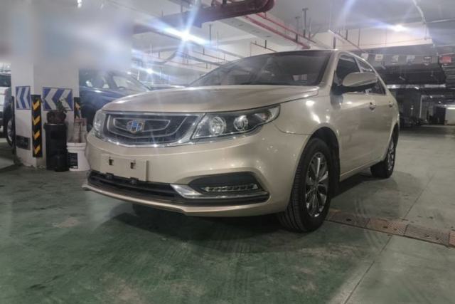 Used Geely Auto Vision 2017 1.5L Automatic Happiness Edition