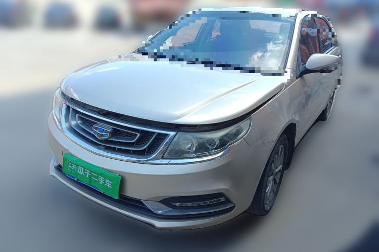 Used Geely Auto Vision 2017 1.5L Manual Happiness Edition Guazi used car, China used car export, Used car for sale, Used  cars, Cheapest cars for sale