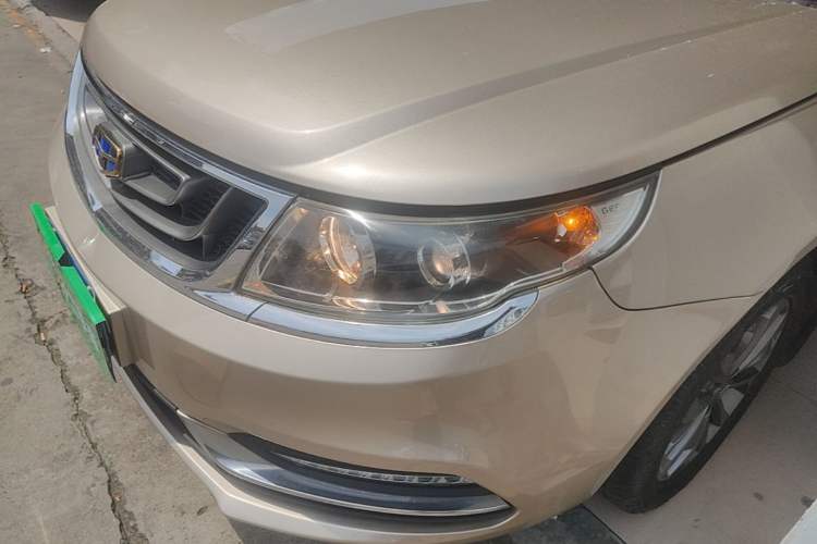 Used Geely Auto Vision 2017 1.5L Manual Happiness Edition Left Front Headlight
