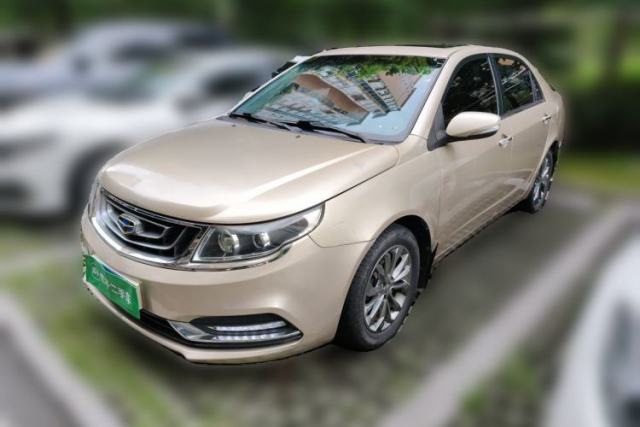 Used Geely Auto Vision 2017 1.5L Automatic Happiness Edition
