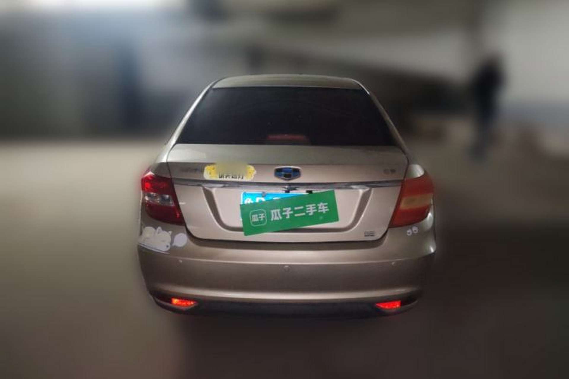 Used Geely Auto Vision 2017 1.5L Automatic Happiness Edition Rear