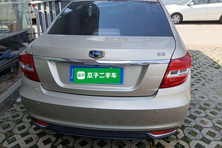 Used Geely Auto Vision 2017 1.5L Manual Happiness Edition Rear