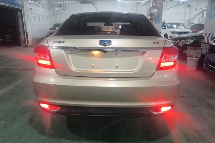 Used Geely Auto Vision 2017 1.5L Automatic Happiness Edition Rear