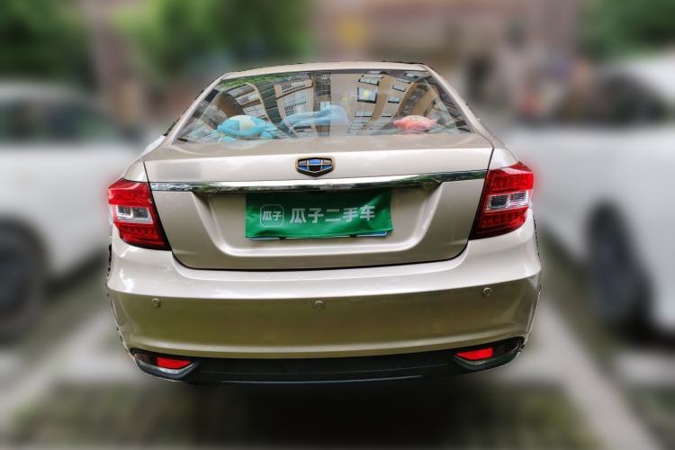 Used Geely Auto Vision 2017 1.5L Automatic Happiness Edition Rear