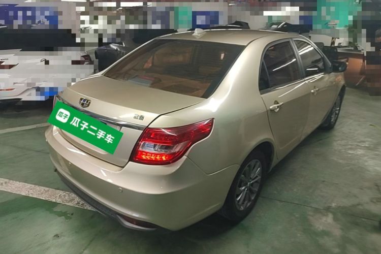 Used Geely Auto Vision 2017 1.5L Manual Happiness Edition Rear Right 45 Deg