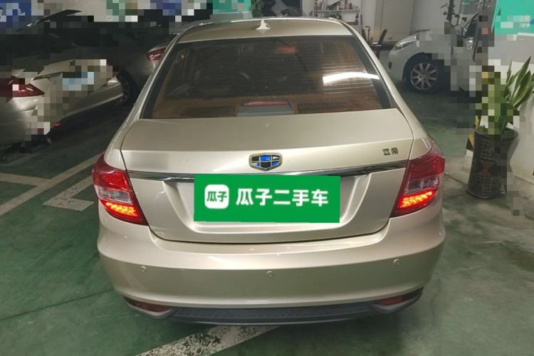 Used Geely Auto Vision 2017 1.5L Manual Happiness Edition Rear