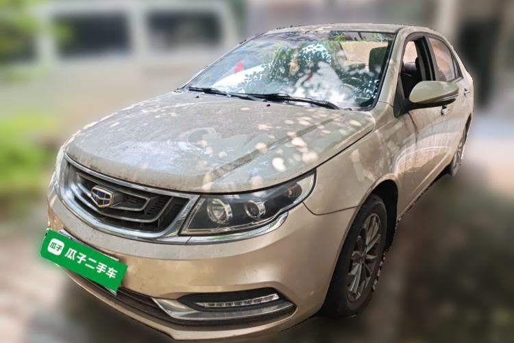 Used Geely Auto Vision 2017 1.5L Manual Happiness Edition Guazi used car, China used car export, Used car for sale, Used Geely Auto cars, Cheapest cars for sale