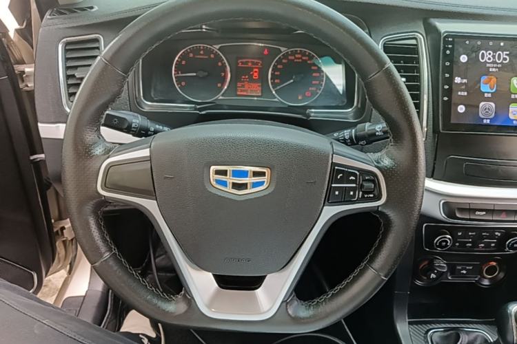 Used Geely Auto Vision 2017 1.5L Manual Happiness Edition Steering Wheel