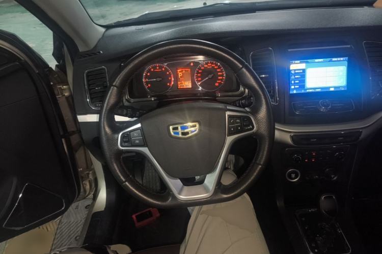 Used Geely Auto Vision 2017 1.5L Automatic Happiness Edition Steering Wheel