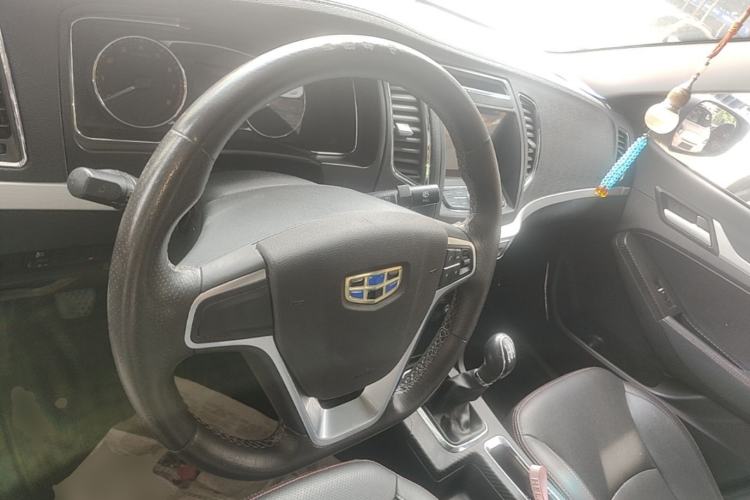 Used Geely Auto Vision 2017 1.5L Manual Happiness Edition Steering Wheel