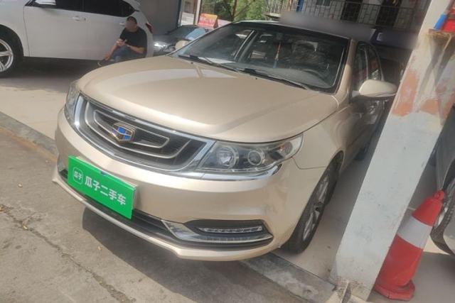 Used Geely Auto Vision 2017 1.5L Manual Happiness Edition