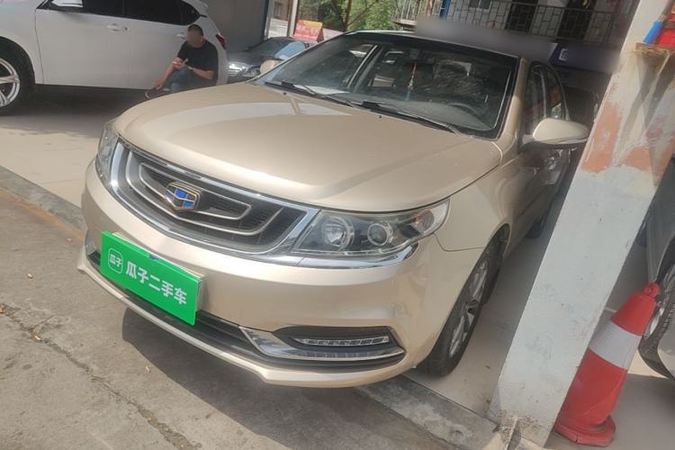 Used Geely Auto Vision 2017 1.5L Manual Happiness Edition Guazi used car, China used car export, Used car for sale, Used cars, Cheapest cars for sale