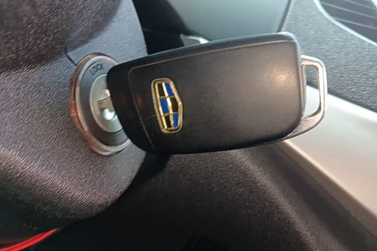 Used Geely Auto Vision 2017 1.5L Manual Happiness Edition Vehicle Key